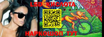 мяу мяу кристалл Волжский