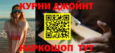 кокаин VHQ Волжск