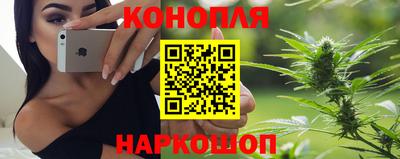 кокаин VHQ Волжск