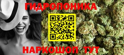 кокаин VHQ Волжск