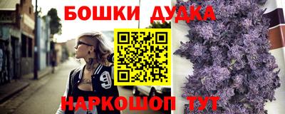 кокаин VHQ Волжск