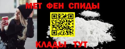 кокаин VHQ Волжск